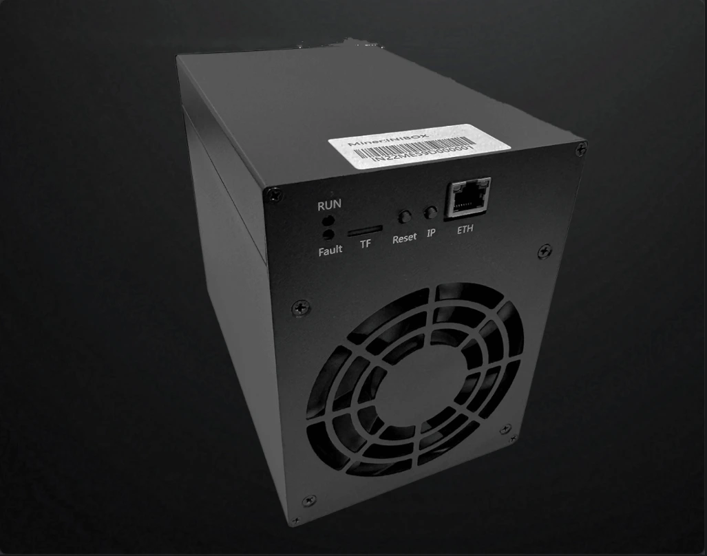 Pinecone Matches INIBOX (850Mh/s)